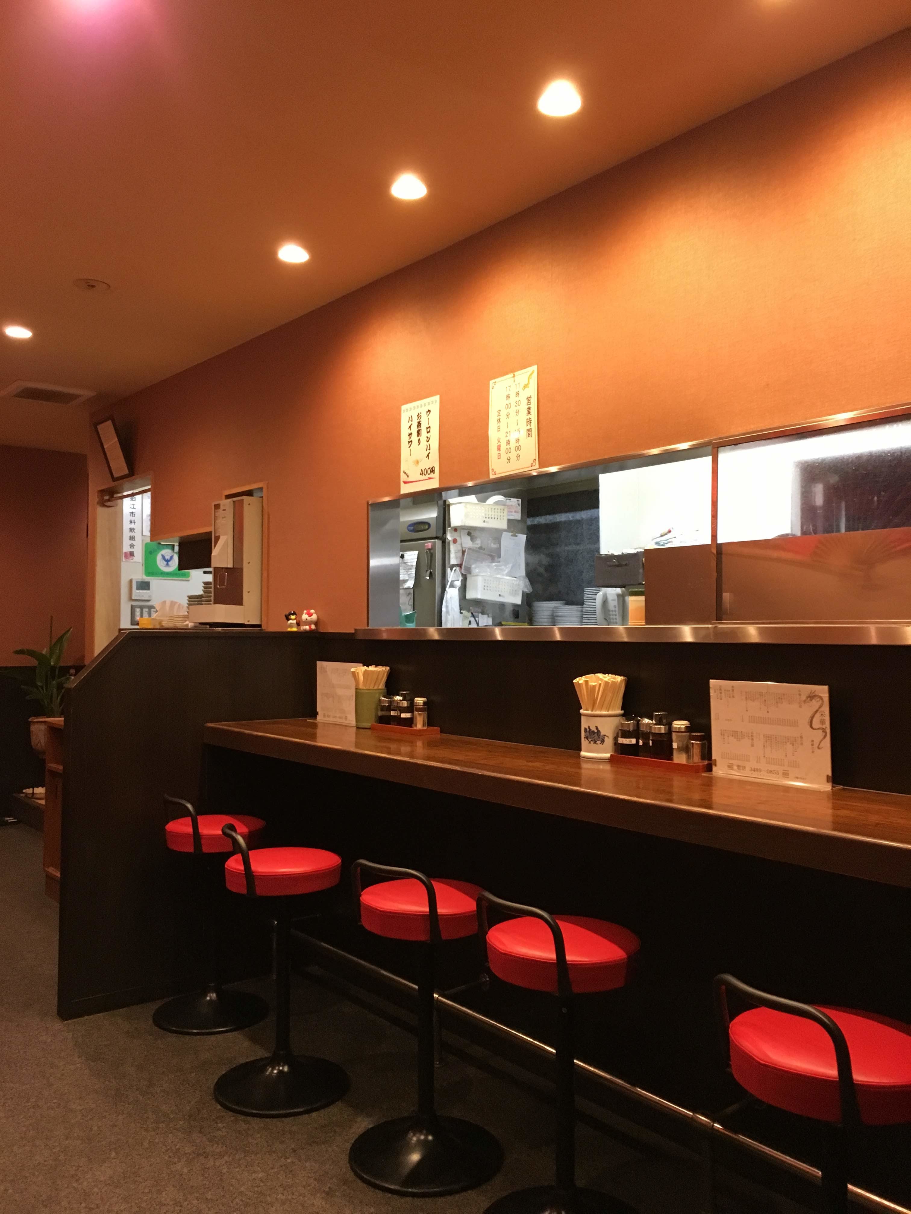 狛江 栄華 デカ盛り