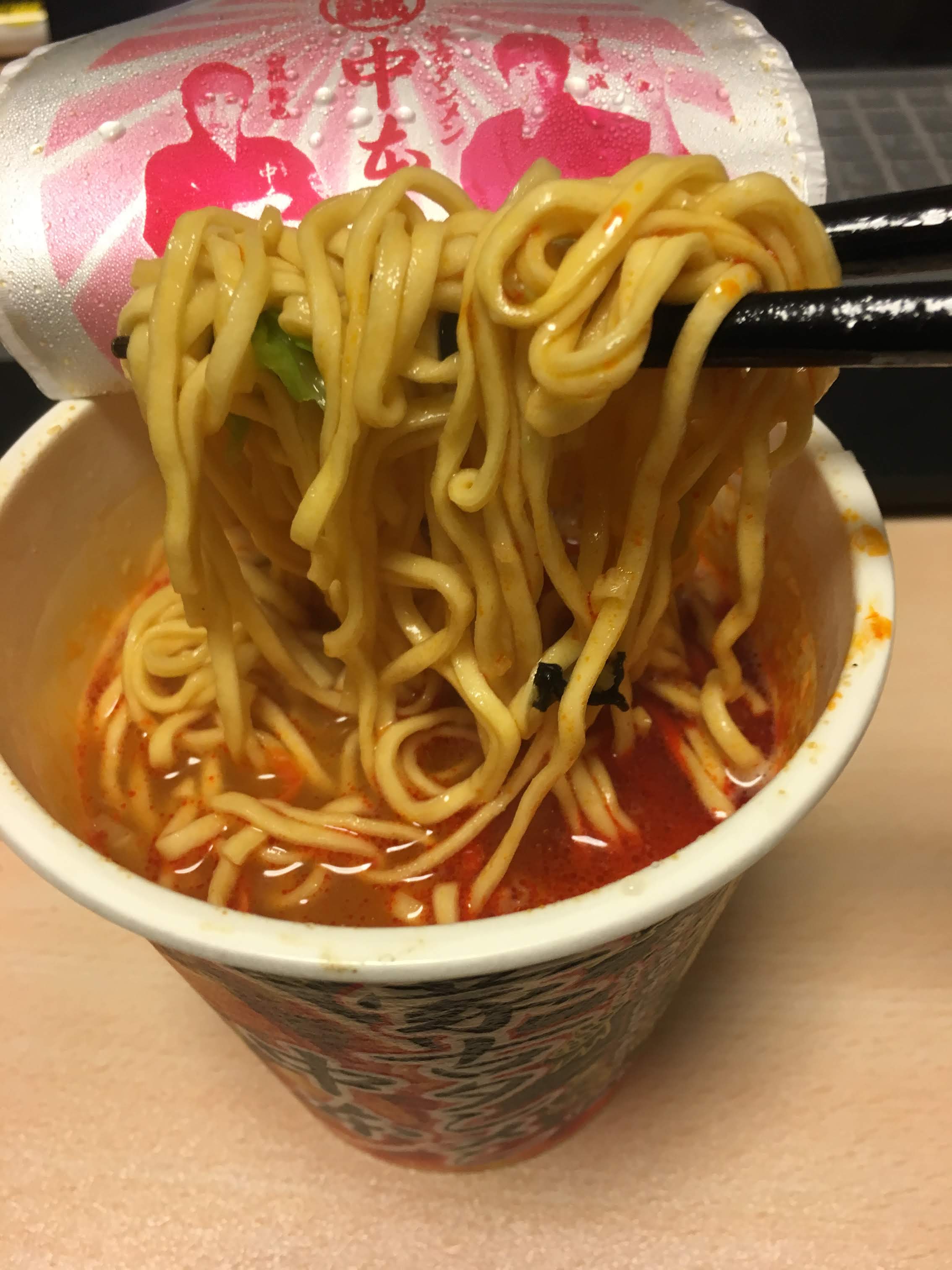 蒙古タンメン中本 辛旨味噌