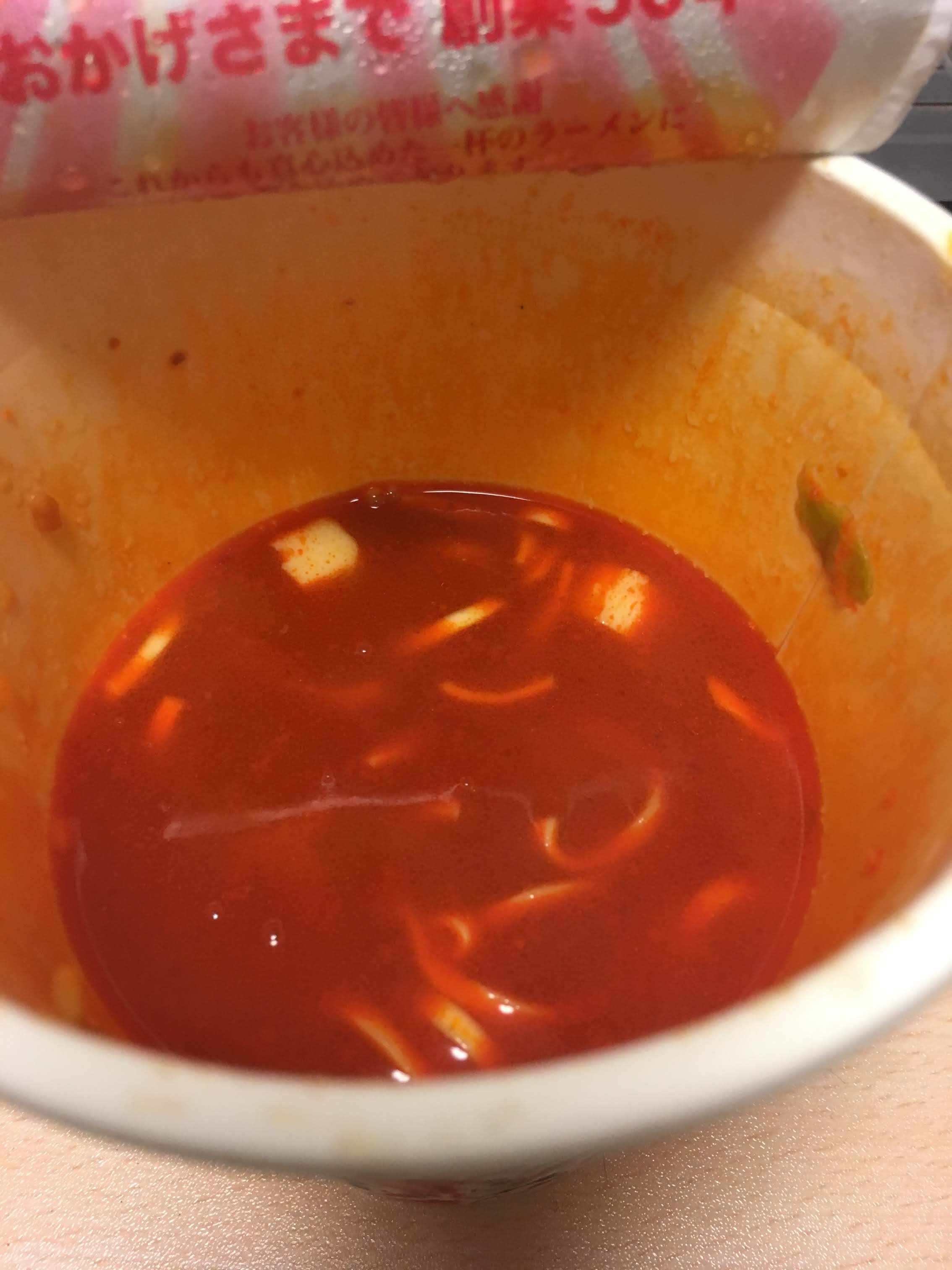 蒙古タンメン中本 辛旨味噌