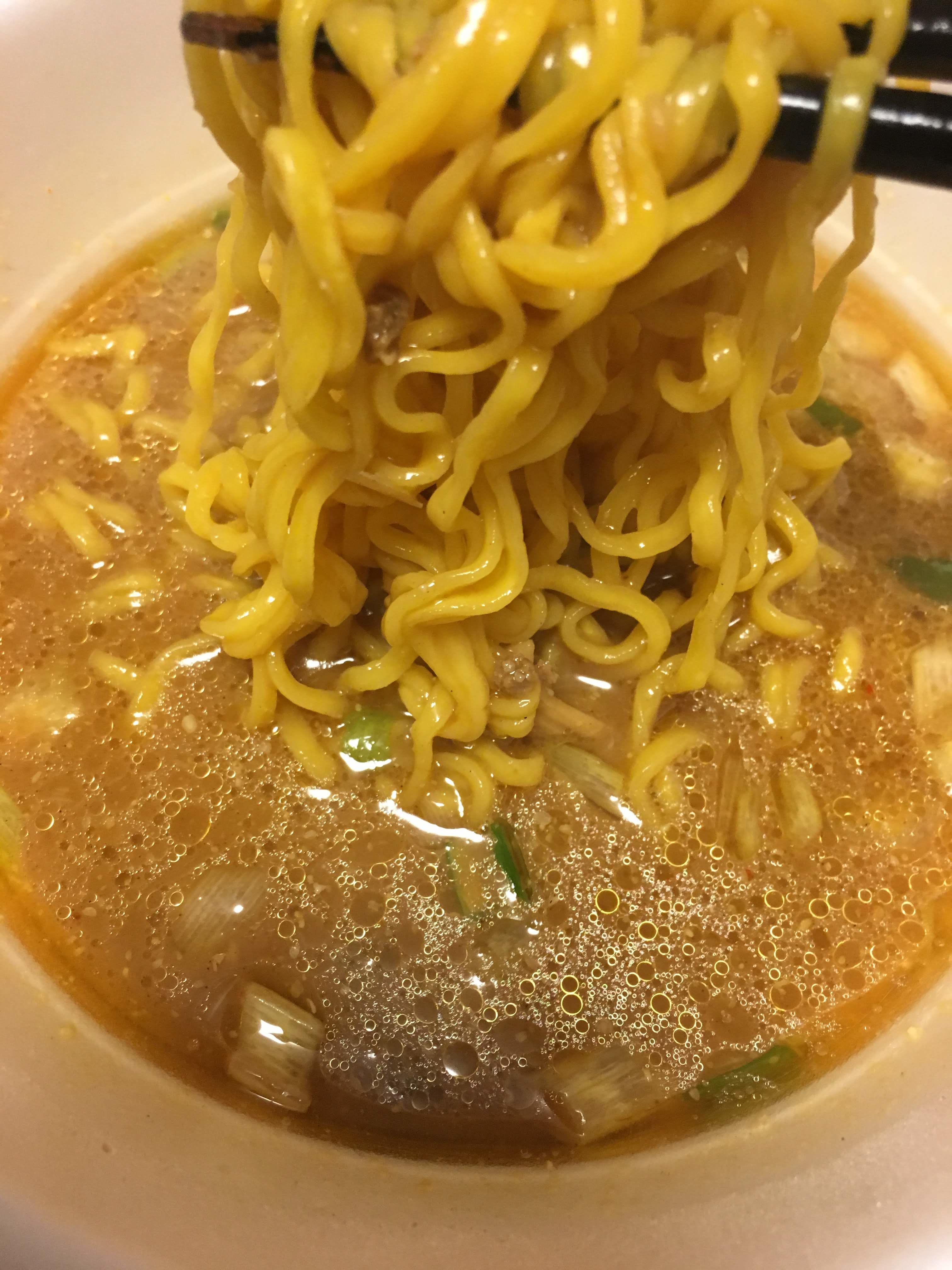 すみれ 札幌濃厚味噌