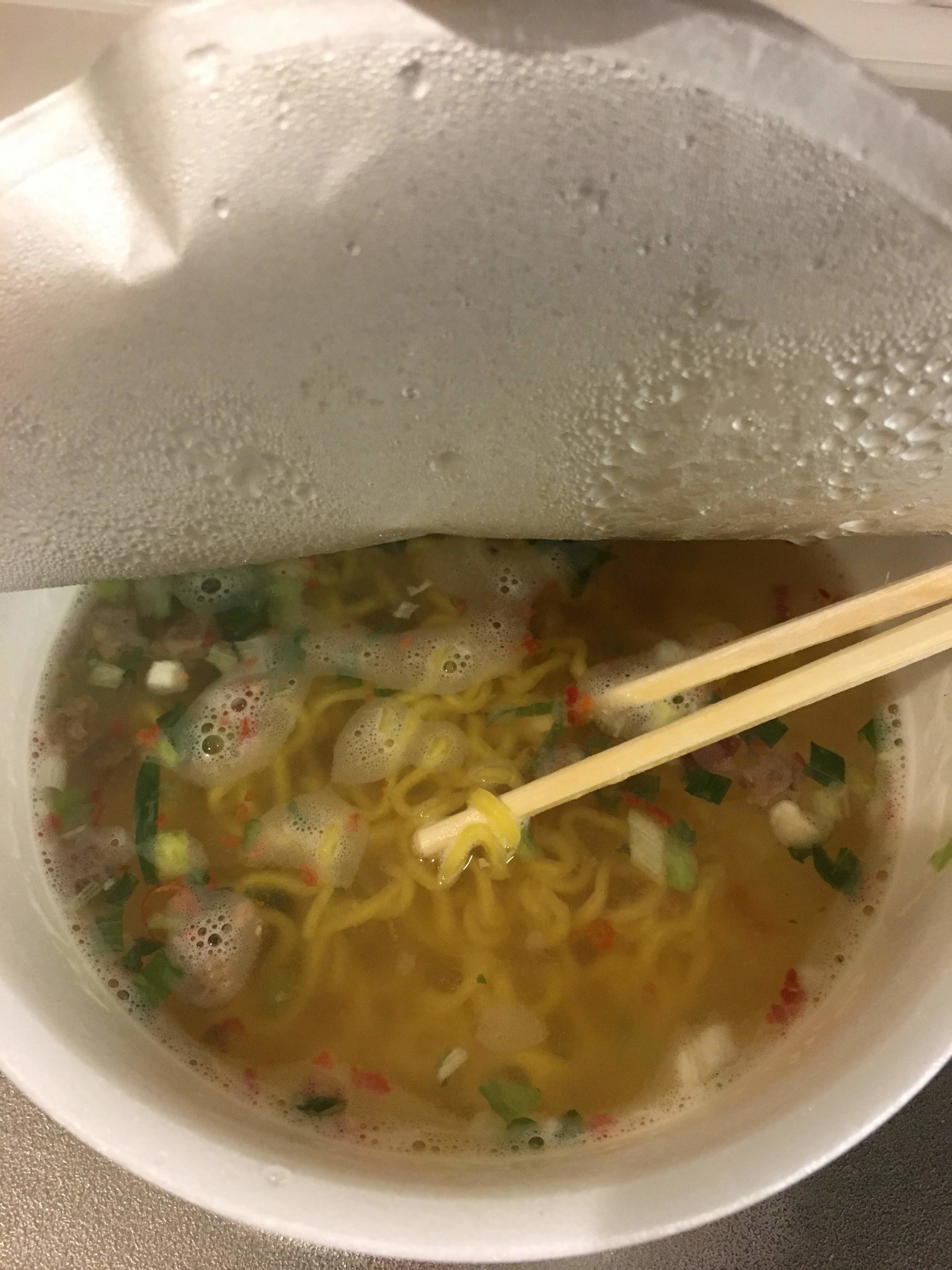 地獄の担担麺 